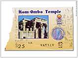 Doppeltempel von Kom Ombo