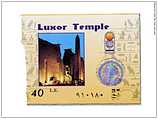 Luxor Tempel