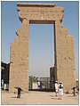 Hathor Tempel von Dendera