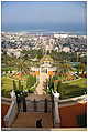 Haifa - Baháʼí World Centre