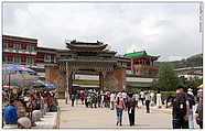 Xining - Kumbum Monastery