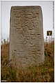 Monte Albán