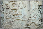 Palenque