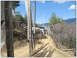 Bhutan, Thimphu - Wangditse Lhakhang (c) ulf laube