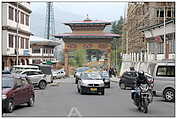 Bhutan, Thimphu (c) ulf laube