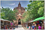 Htilominlo Temple, Nyaung-U (c) ulf laube