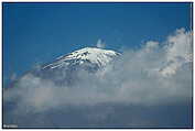 Arequipa (c) ulf laube