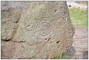 Sillustani (c) ulf laube