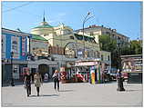 Екатеринбург - jekaterinburg