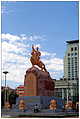 Mongolia - Ulaanbaatar