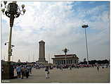Beijing - Tiananmen Square / Platz des Himmlischen Friedens