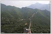 Great Wall of China / Chinesische Mauer