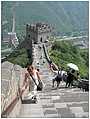 Great Wall of China / Chinesische Mauer