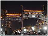 Beijing by night